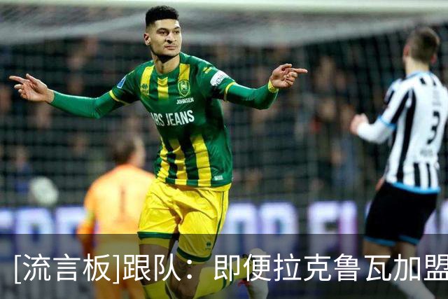 about image